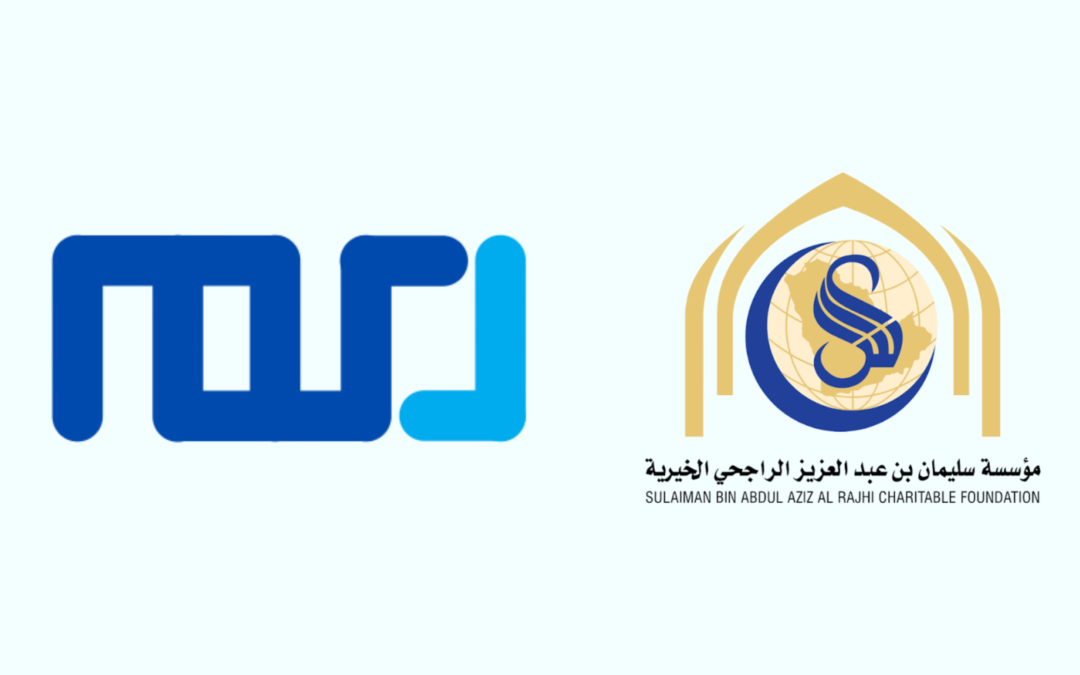 سداد الإيجارات عن عدد من المستفيدين
